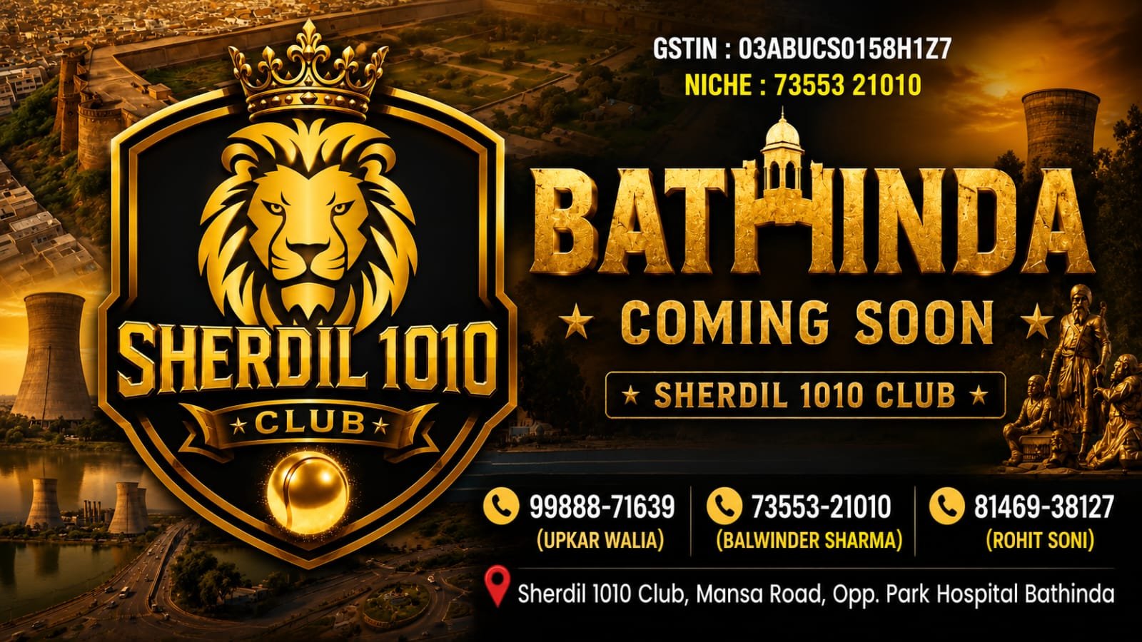 Sherdil 1010 Club
